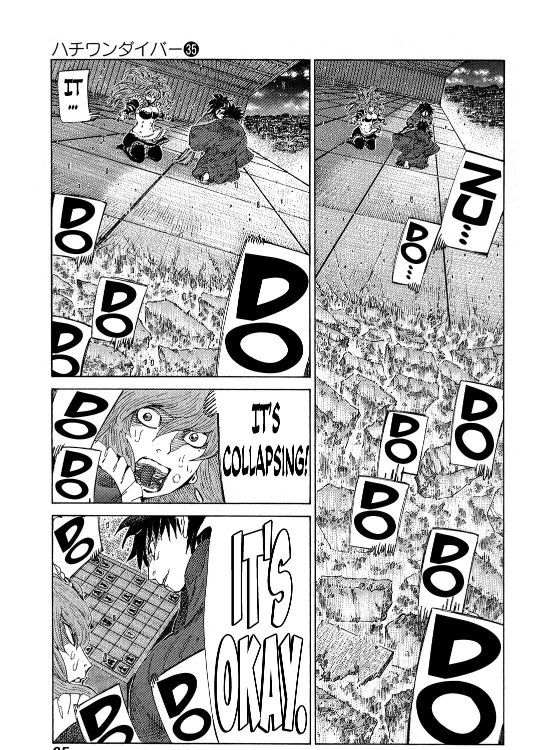 Read 81 Diver chapter 370 image 6 on Lezhin