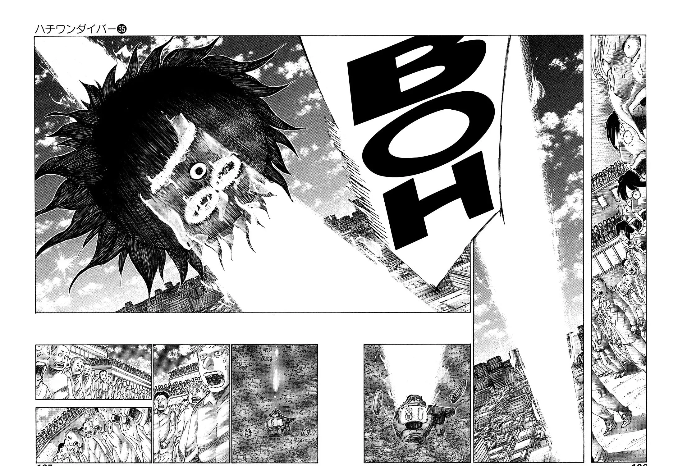 Read 81 Diver chapter 371 image 16 on Lezhin