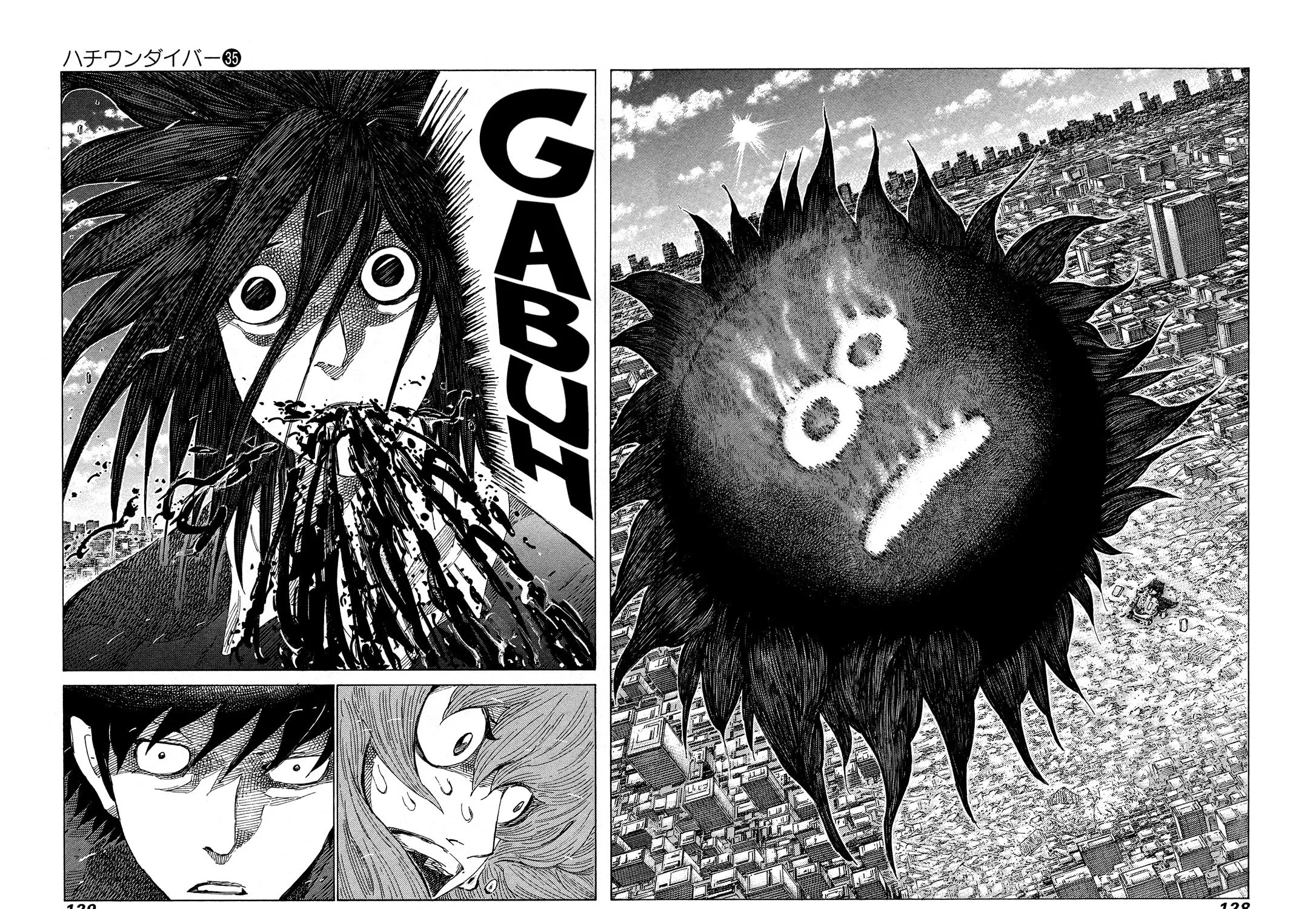 Read 81 Diver chapter 371 image 18 on Lezhin