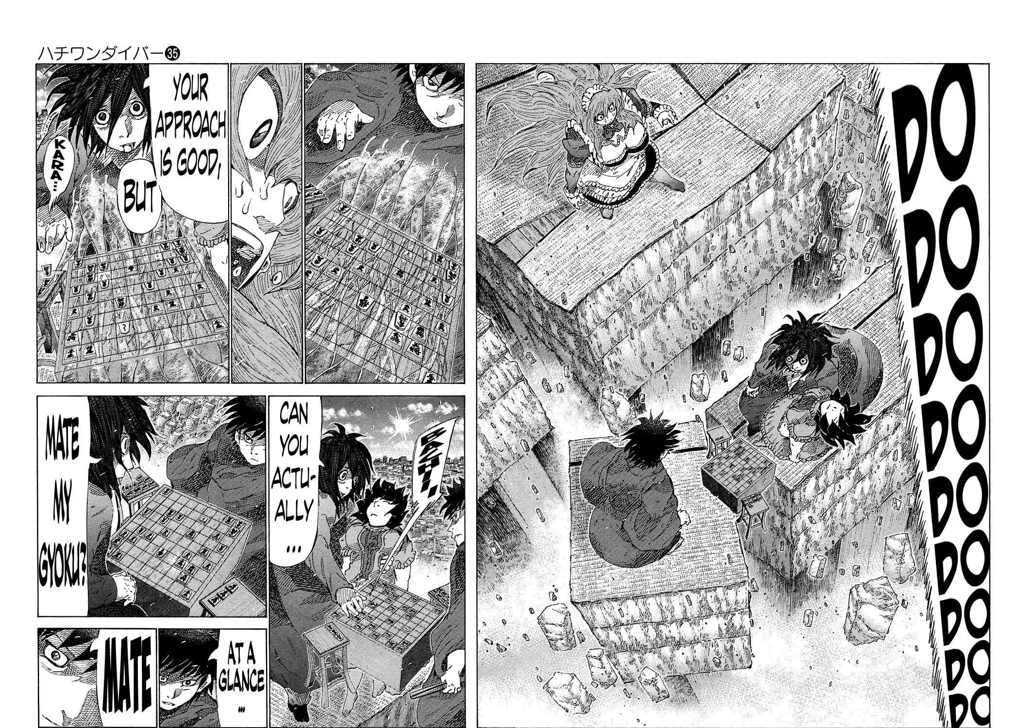 Read 81 Diver chapter 371 image 2 on Lezhin