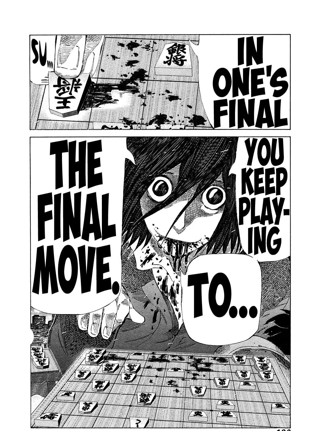 Read 81 Diver chapter 371 image 20 on Lezhin