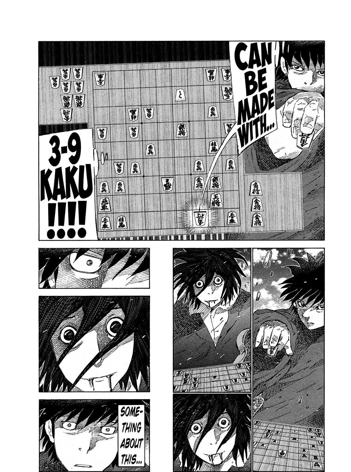 Read 81 Diver chapter 371 image 4 on Lezhin