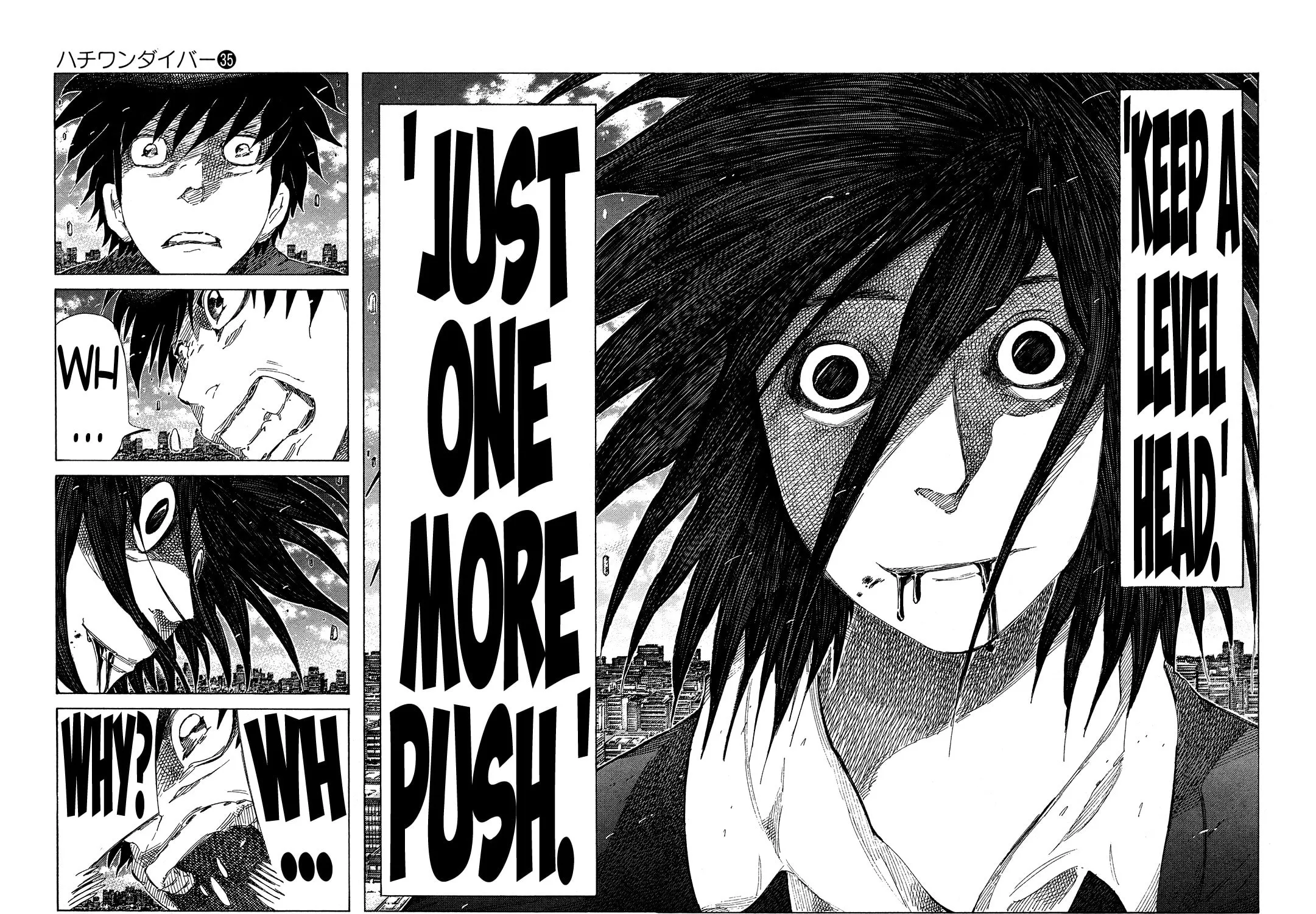 Read 81 Diver chapter 371 image 8 on Lezhin