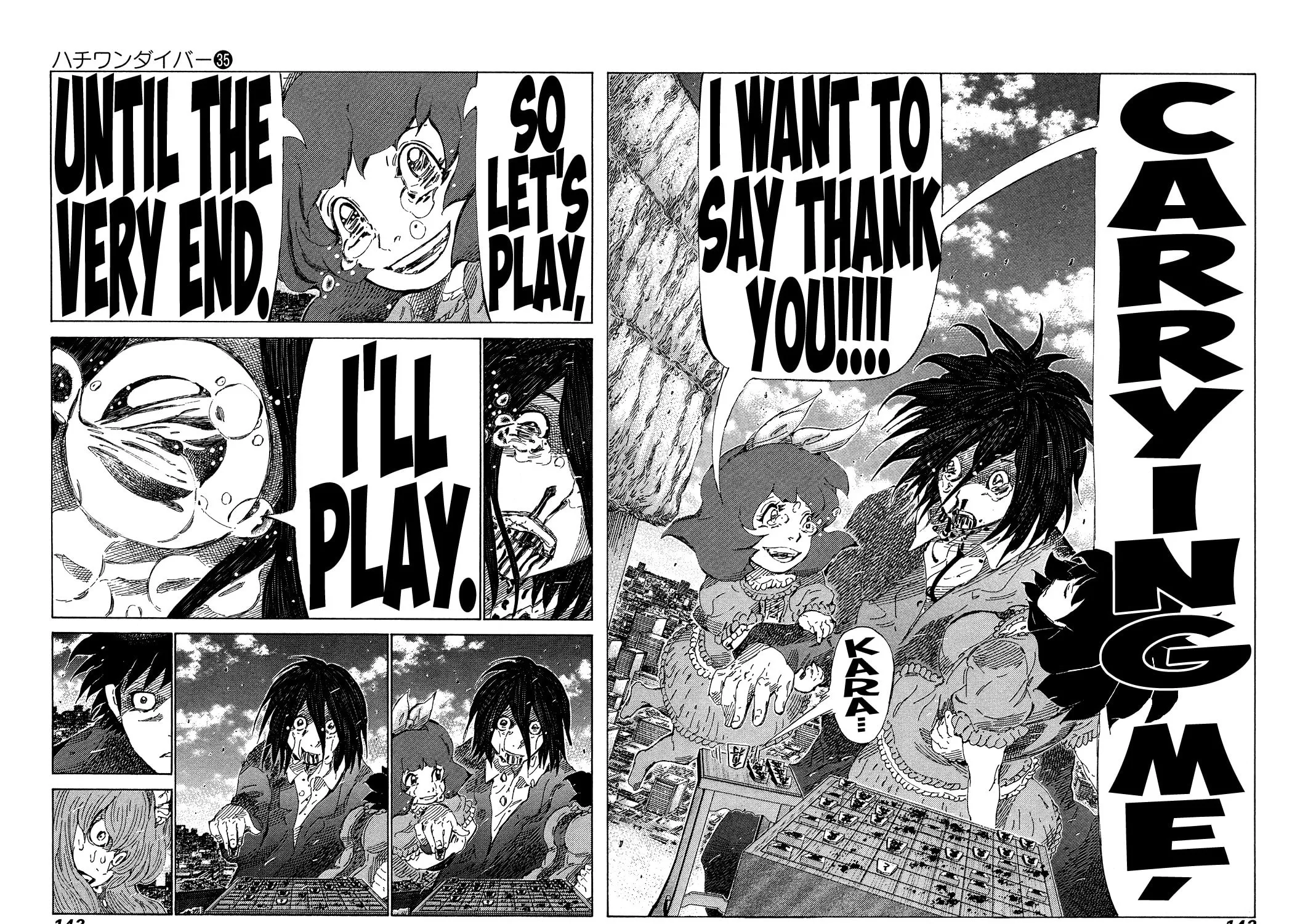 Read 81 Diver chapter 372 image 14 on Lezhin