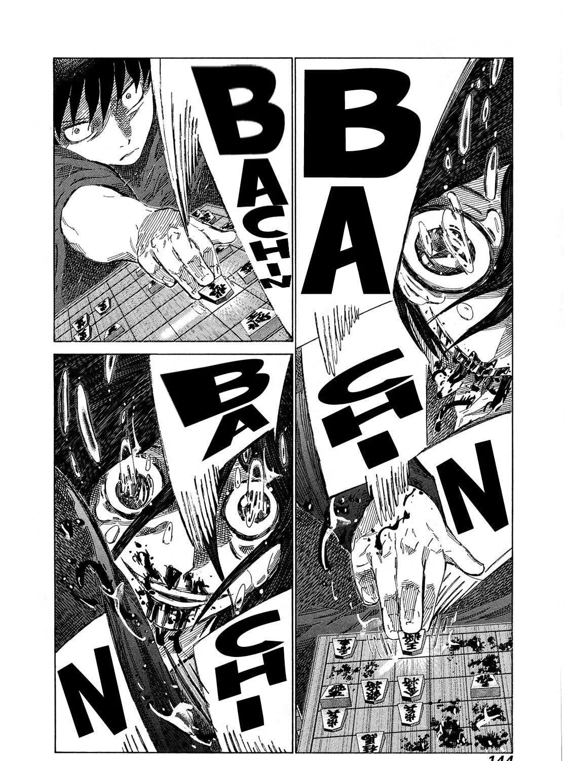 Read 81 Diver chapter 372 image 16 on Lezhin