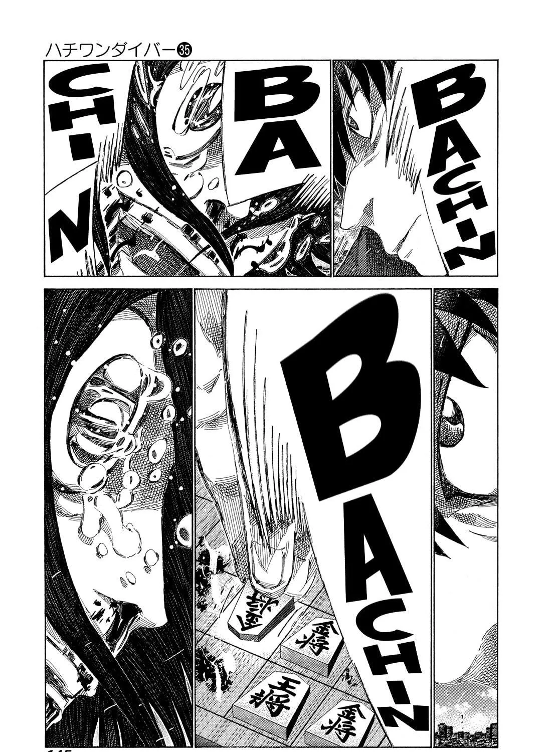 Read 81 Diver chapter 372 image 18 on Lezhin