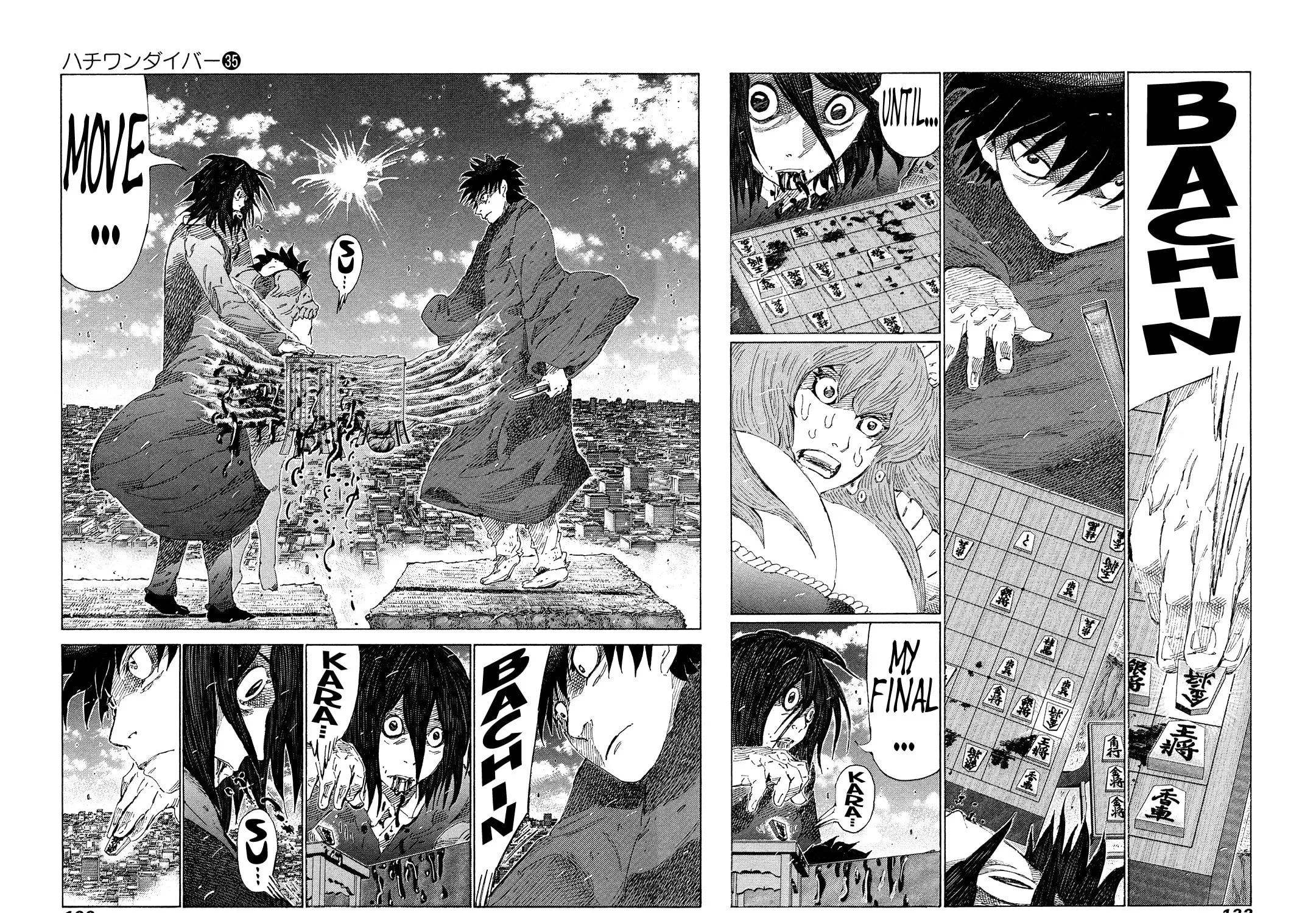 Read 81 Diver chapter 372 image 2 on Lezhin