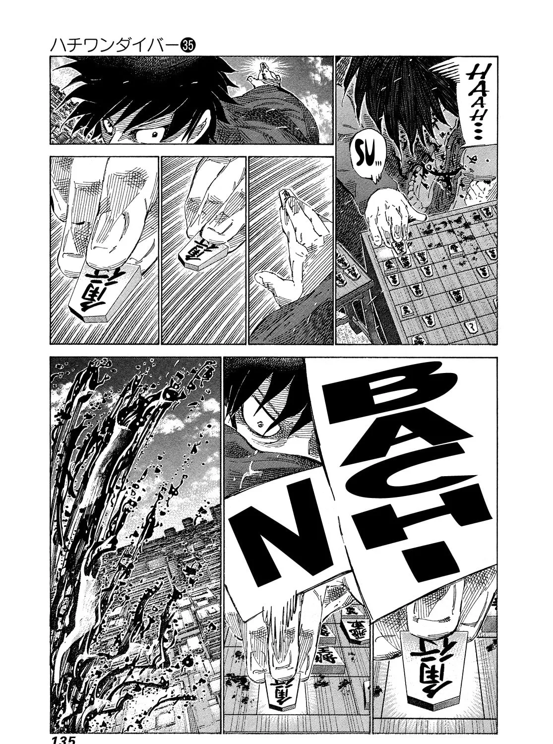 Read 81 Diver chapter 372 image 6 on Lezhin