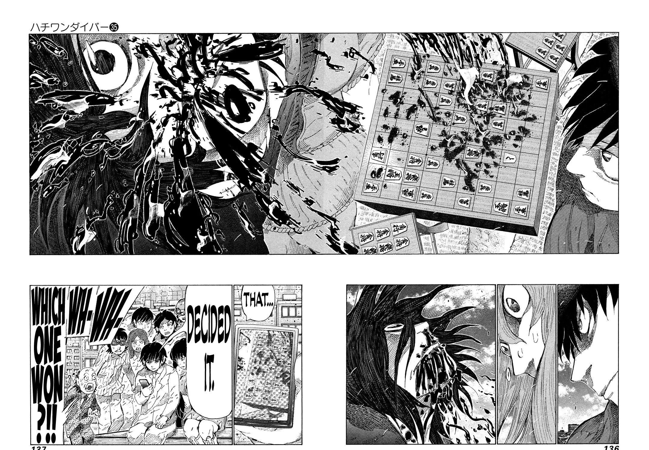 Read 81 Diver chapter 372 image 8 on Lezhin