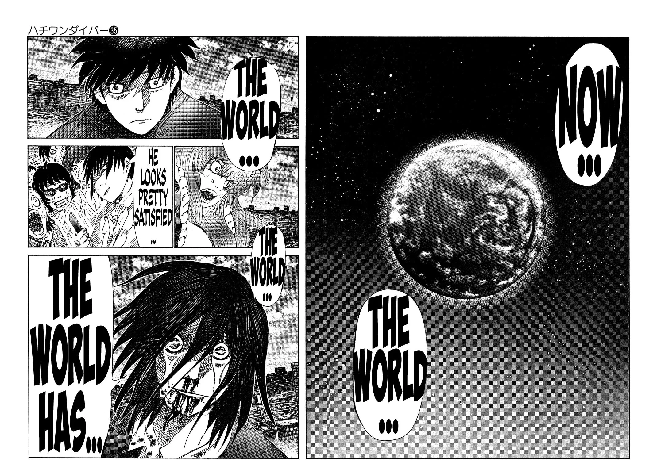 Read 81 Diver chapter 373 image 2 on Lezhin