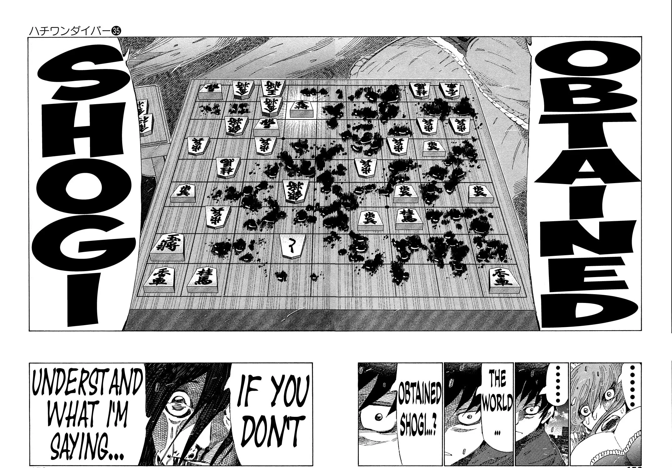 Read 81 Diver chapter 373 image 4 on Lezhin