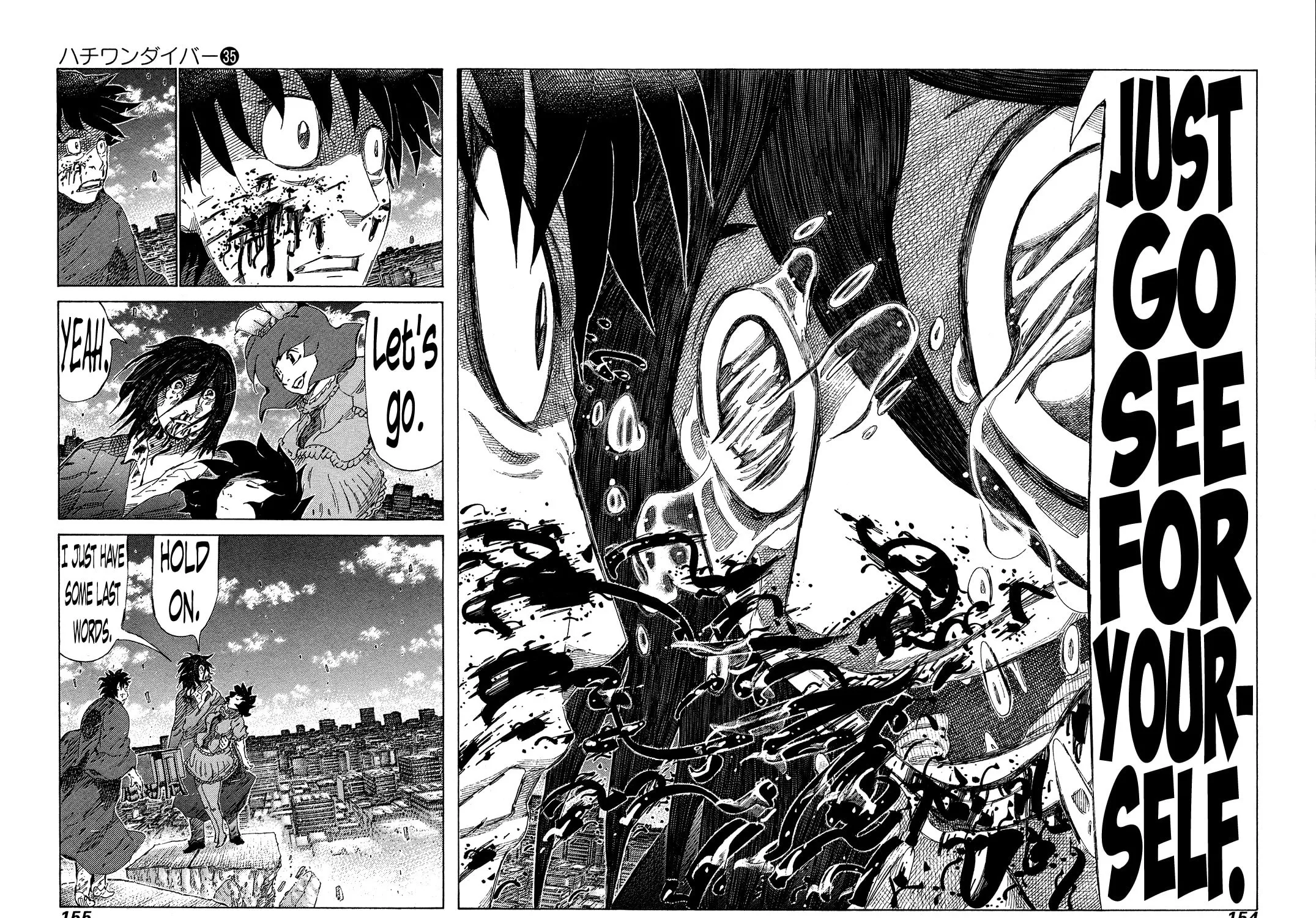 Read 81 Diver chapter 373 image 6 on Lezhin