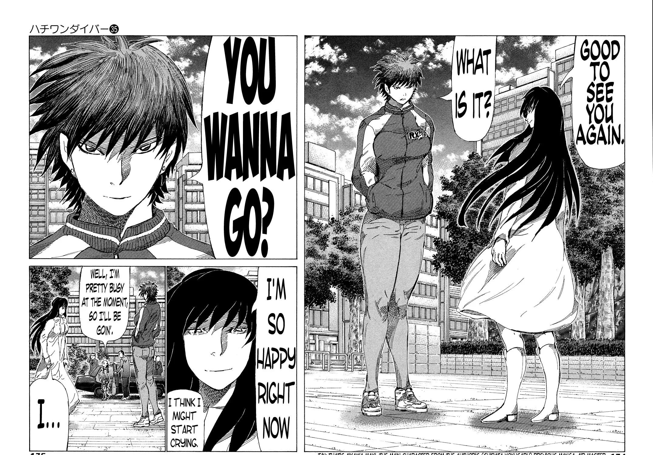 Read 81 Diver chapter 374 image 10 on Lezhin