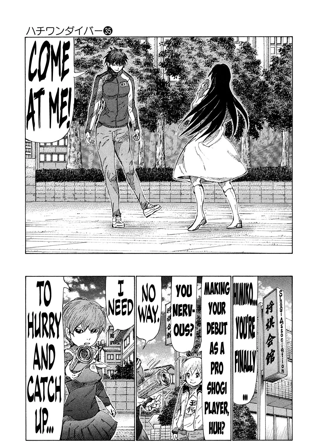 Read 81 Diver chapter 374 image 14 on Lezhin