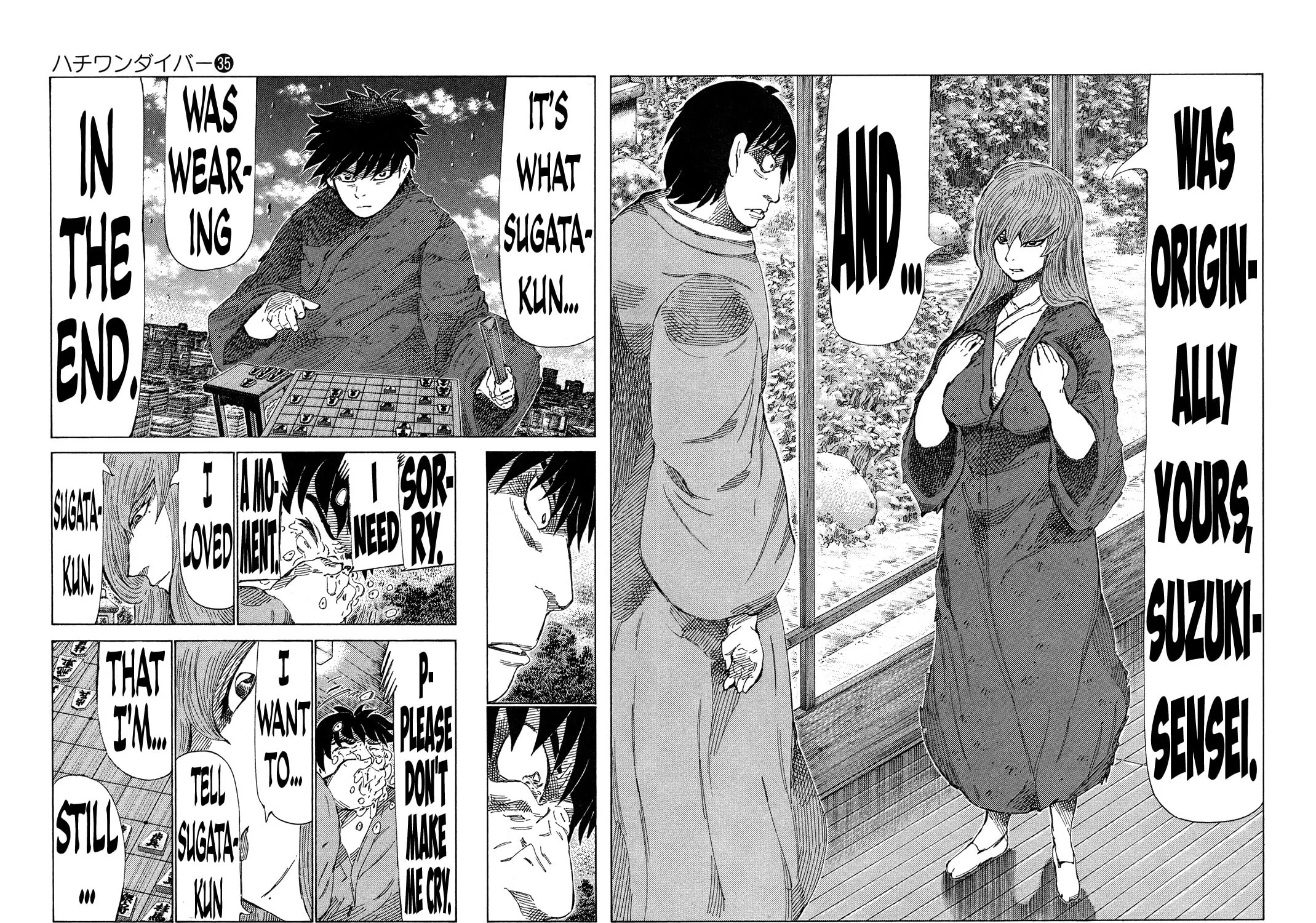 Read 81 Diver chapter 374 image 18 on Lezhin