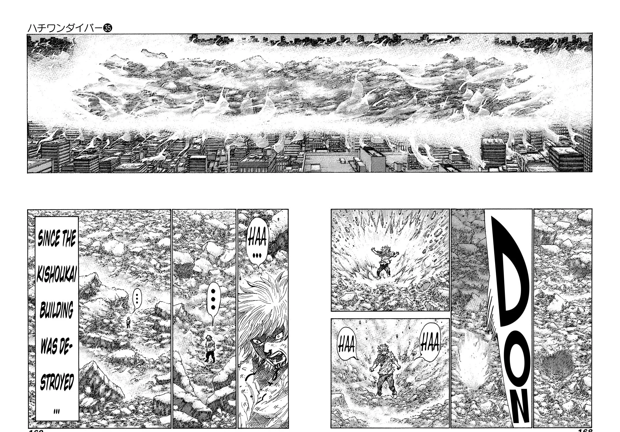 Read 81 Diver chapter 374 image 2 on Lezhin