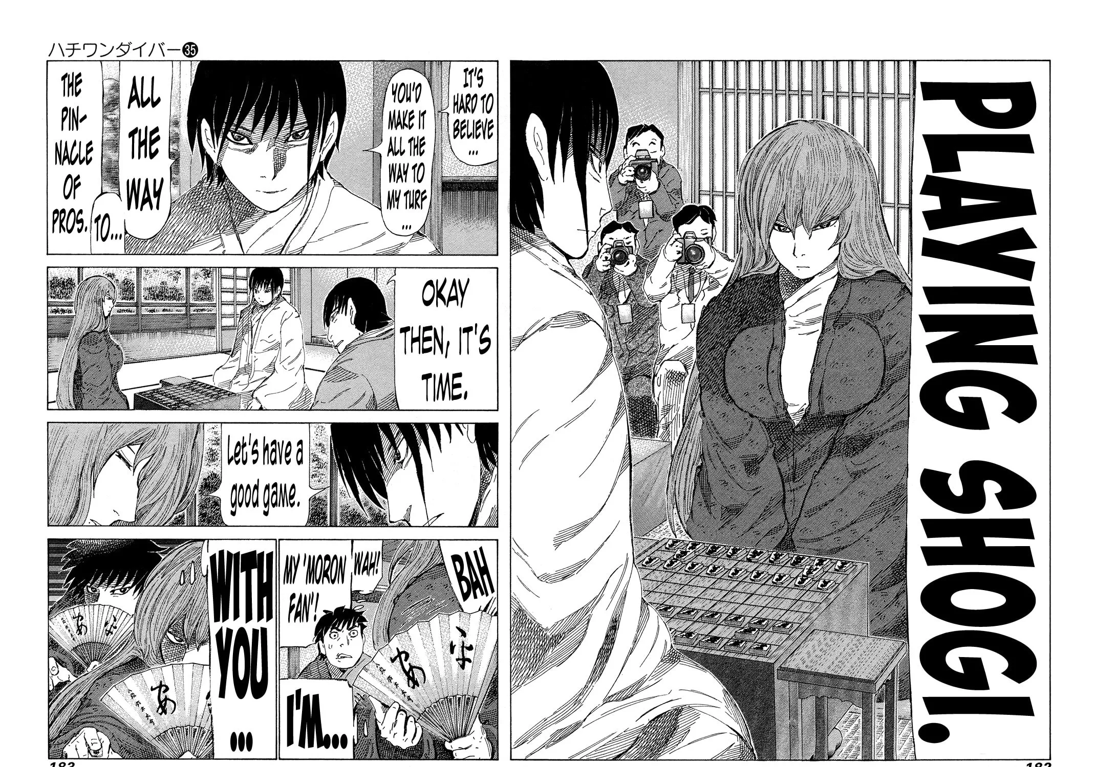 Read 81 Diver chapter 374 image 20 on Lezhin