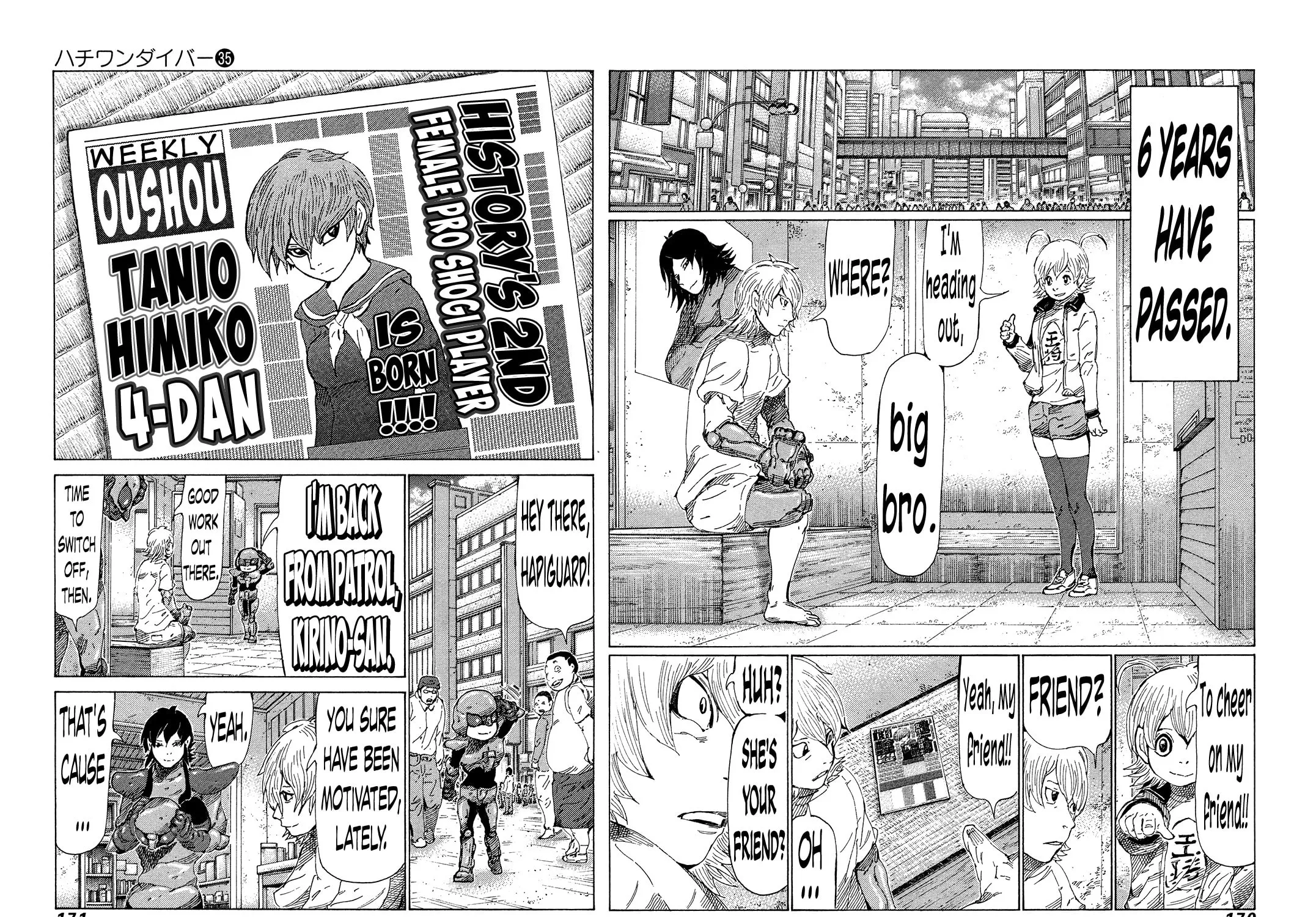 Read 81 Diver chapter 374 image 4 on Lezhin