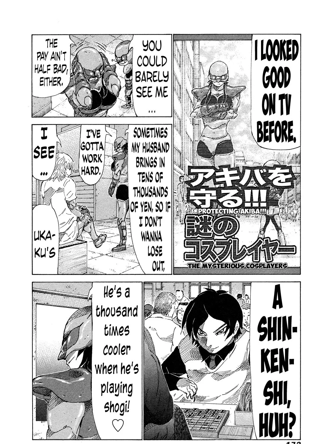 Read 81 Diver chapter 374 image 6 on Lezhin