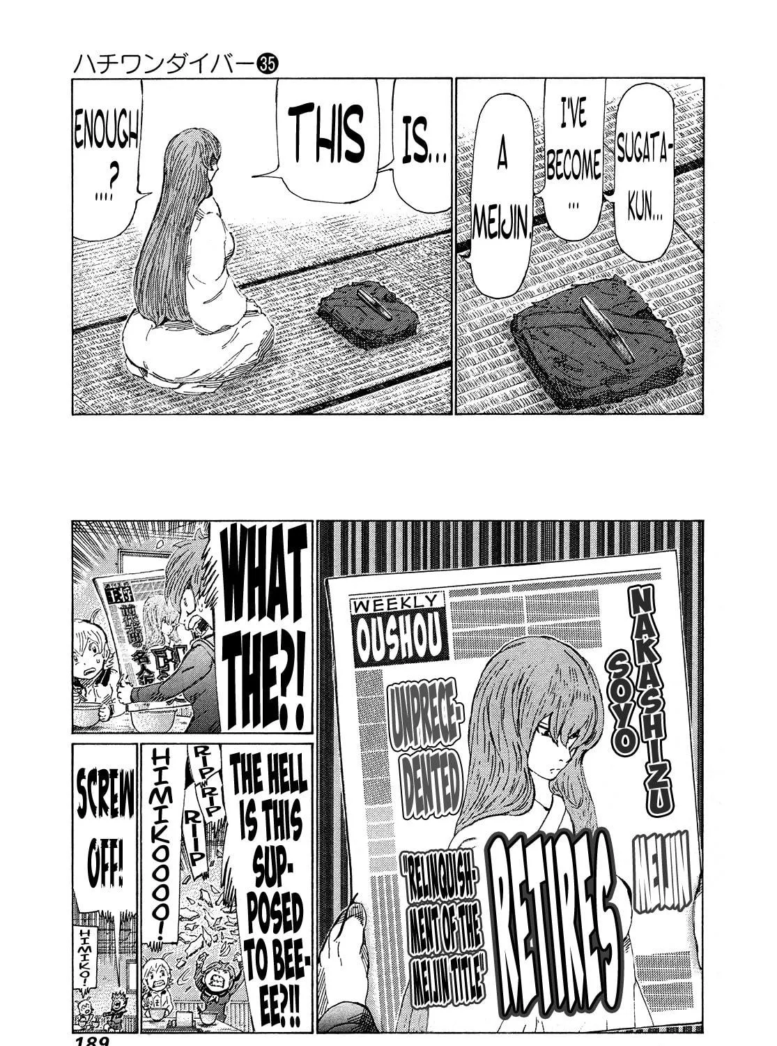 Read 81 Diver chapter 375 image 10 on Lezhin