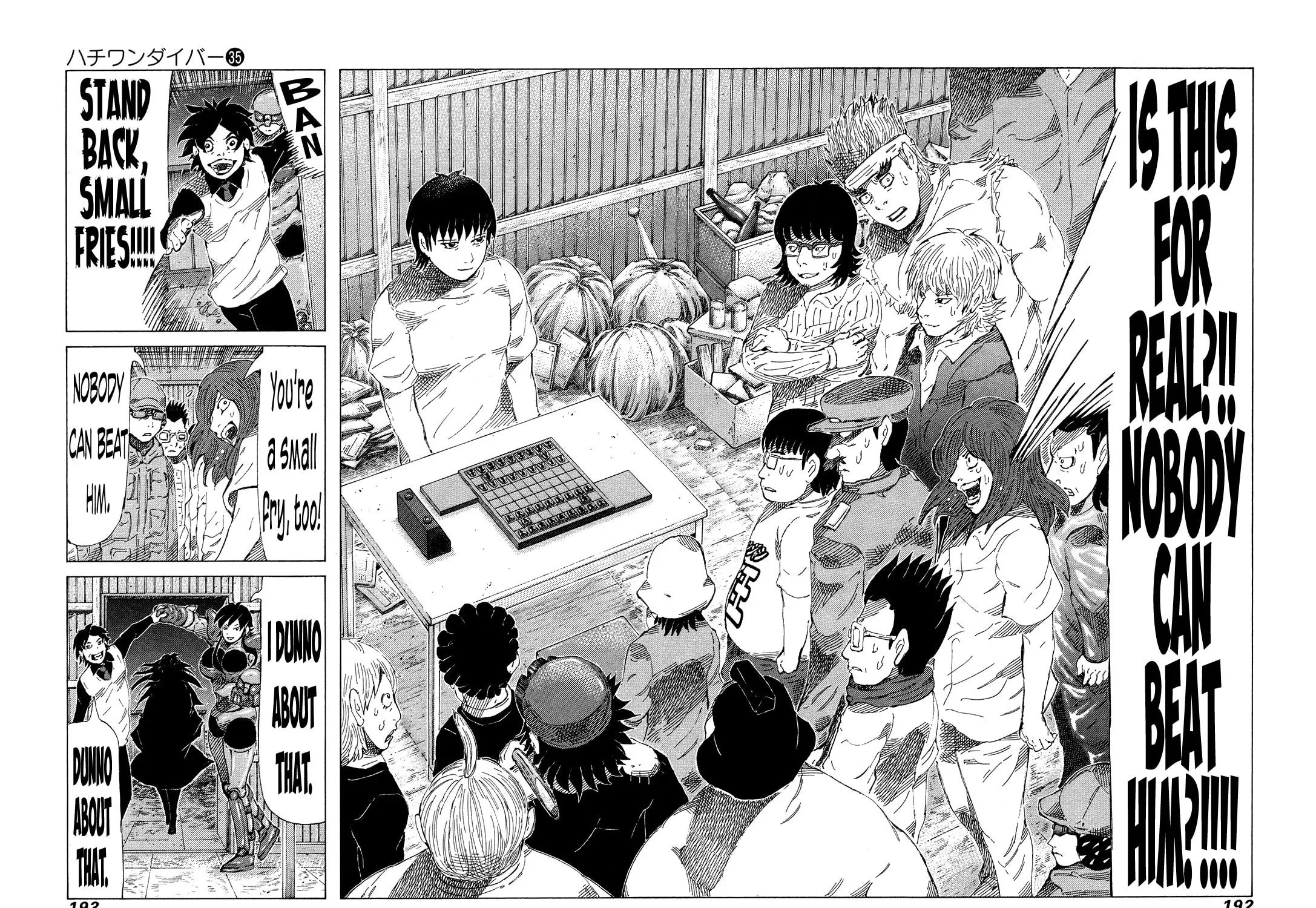 Read 81 Diver chapter 375 image 14 on Lezhin