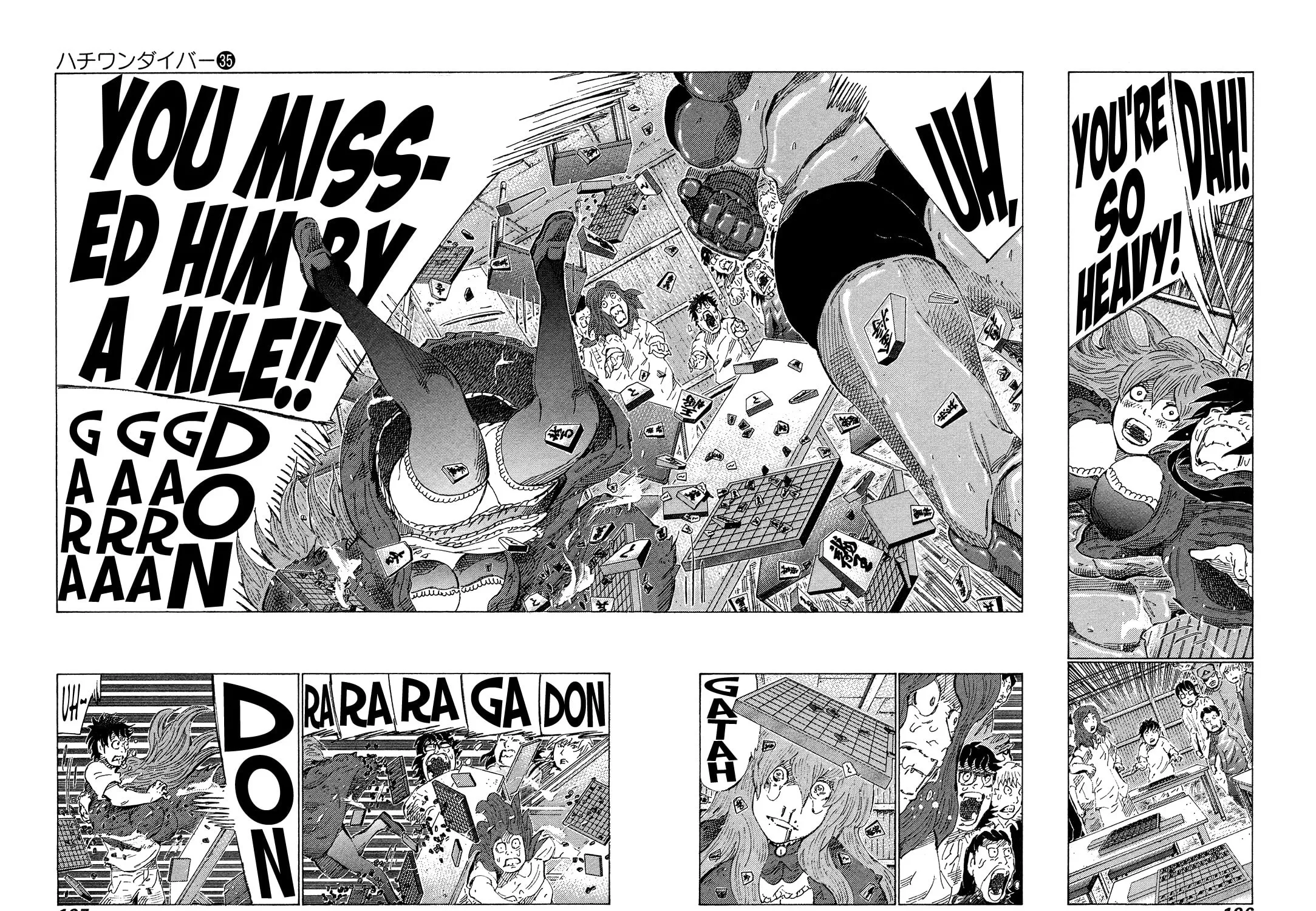 Read 81 Diver chapter 375 image 20 on Lezhin
