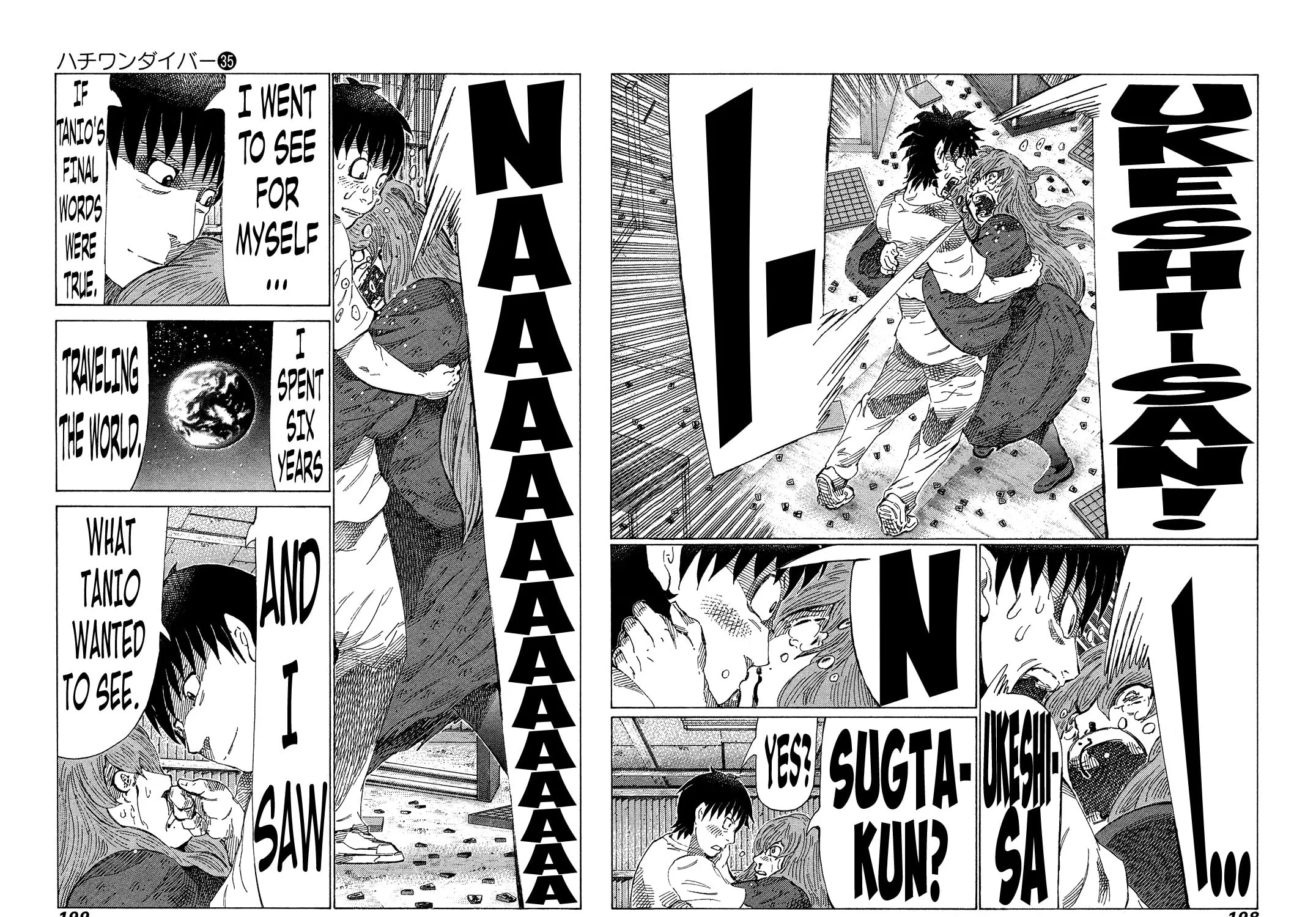 Read 81 Diver chapter 375 image 22 on Lezhin