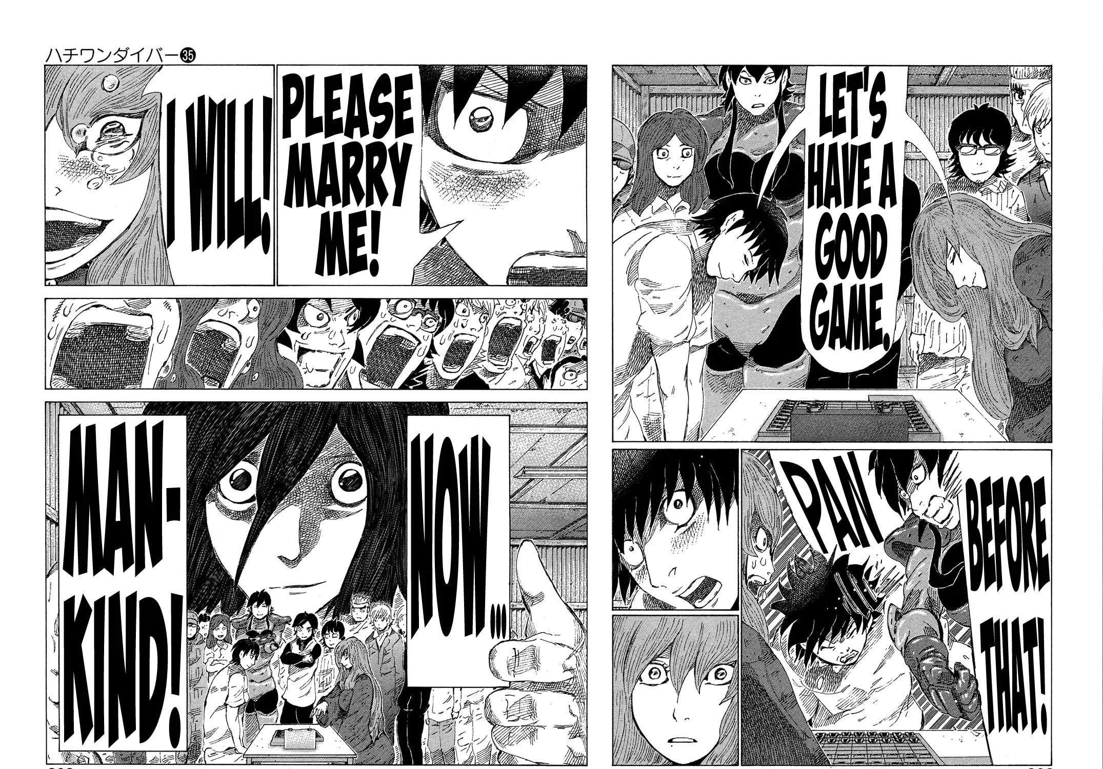 Read 81 Diver chapter 375 image 26 on Lezhin