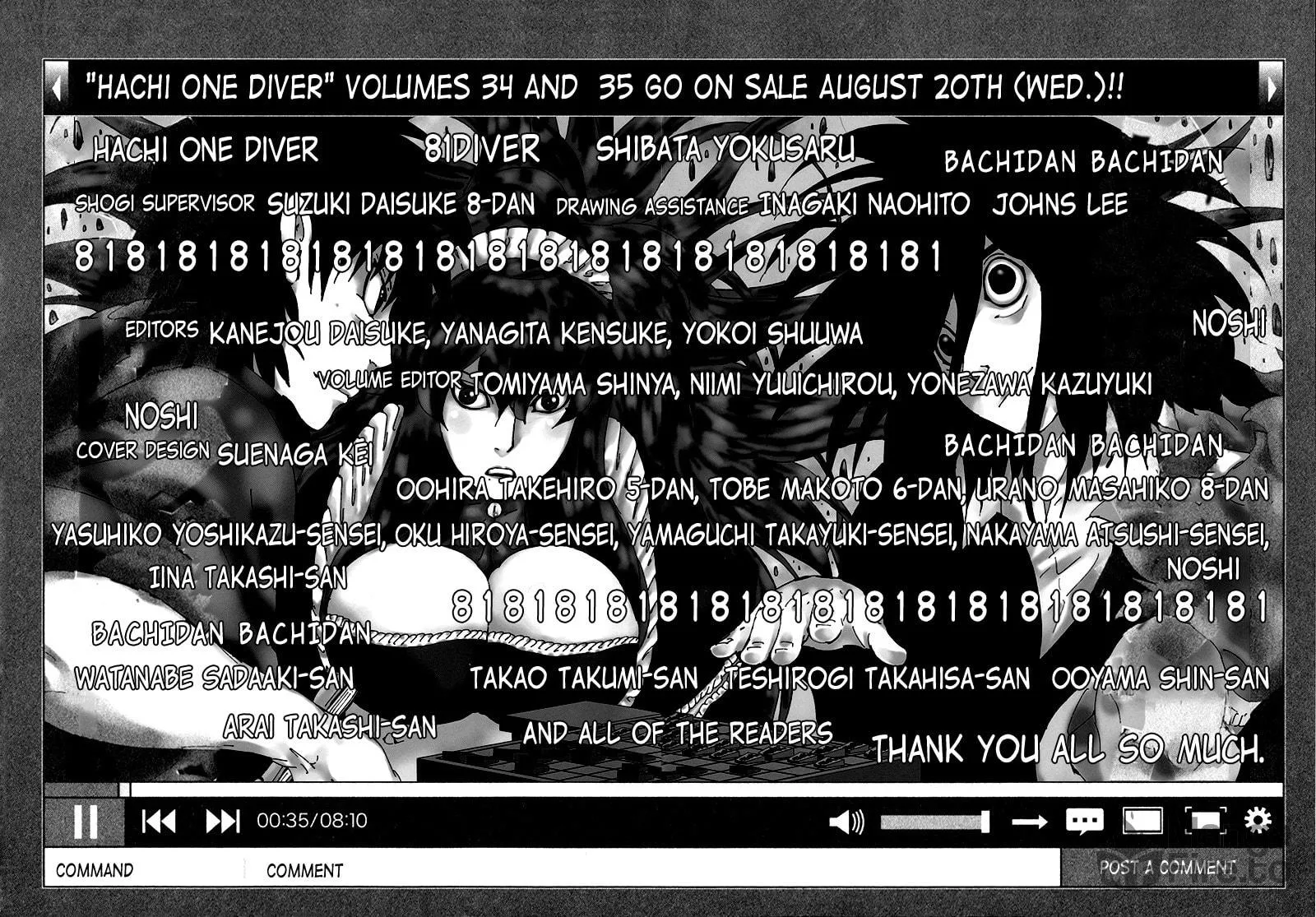 Read 81 Diver chapter 375 image 46 on Lezhin