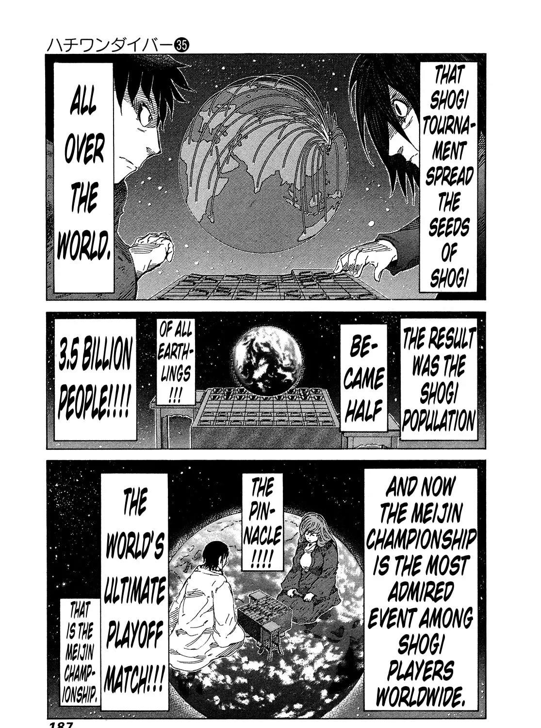 Read 81 Diver chapter 375 image 6 on Lezhin