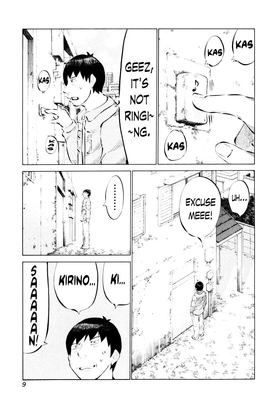 Read 81 Diver chapter 39 image 12 on Lezhin