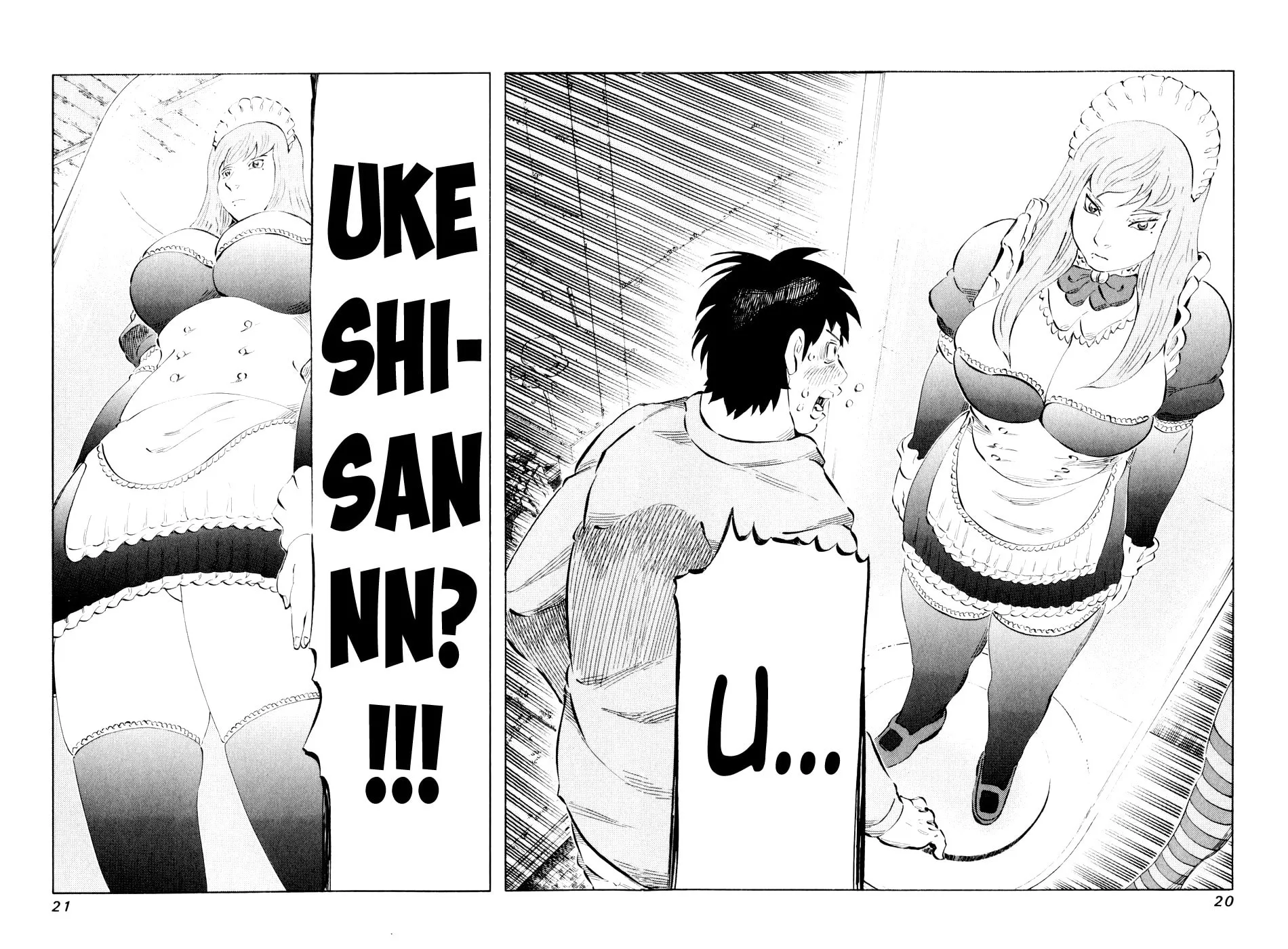Read 81 Diver chapter 39 image 20 on Lezhin