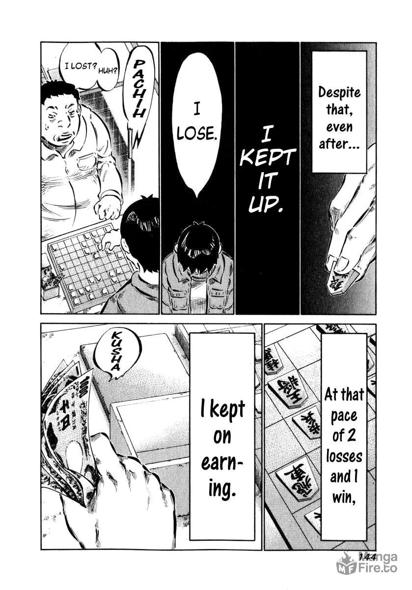 Read 81 Diver chapter 4 image 11 on Lezhin