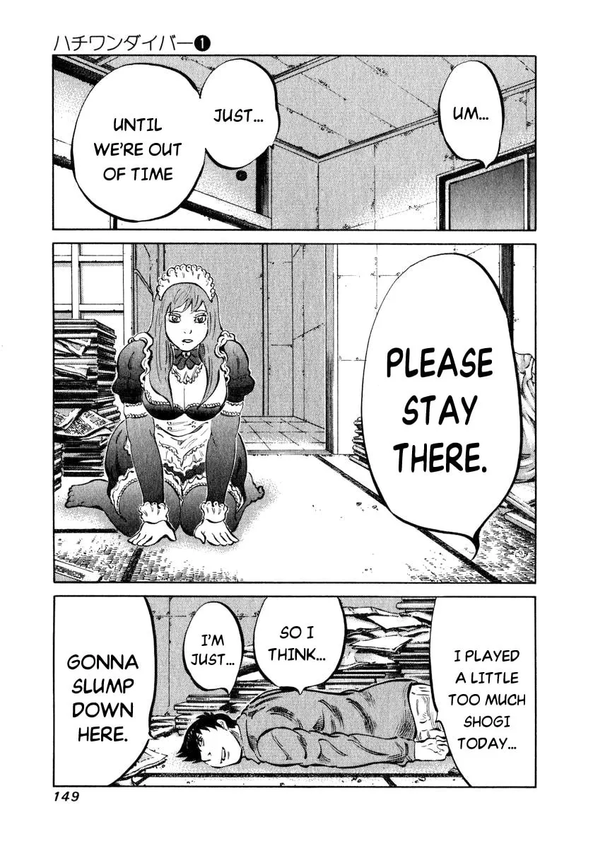 Read 81 Diver chapter 4 image 16 on Lezhin
