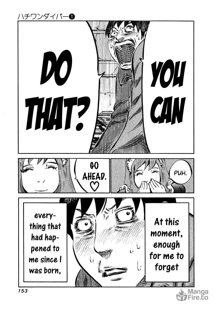 Read 81 Diver chapter 4 image 19 on Lezhin