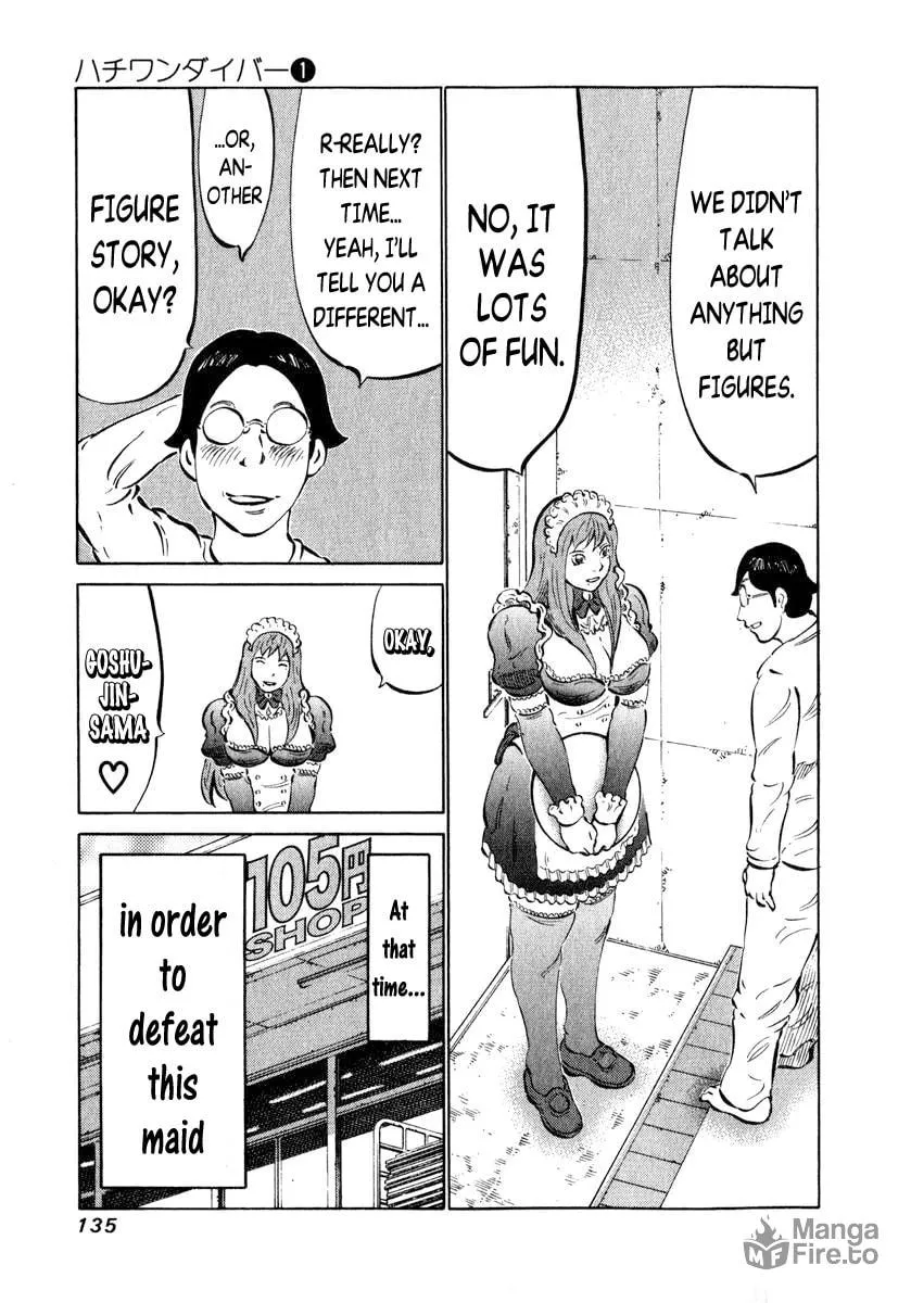 Read 81 Diver chapter 4 image 2 on Lezhin