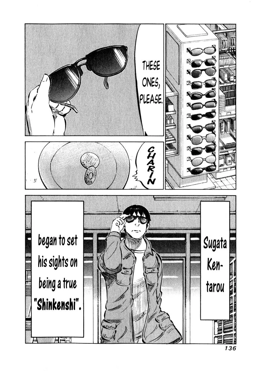 Read 81 Diver chapter 4 image 3 on Lezhin