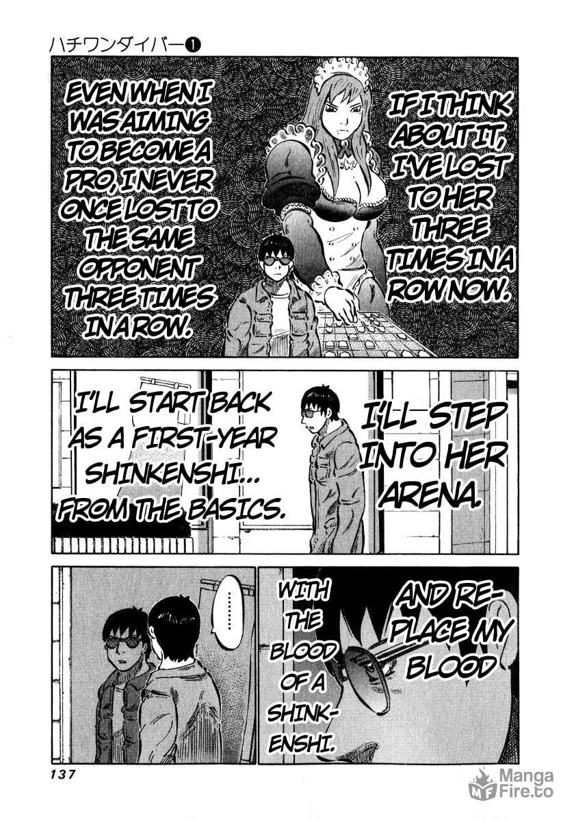 Read 81 Diver chapter 4 image 4 on Lezhin