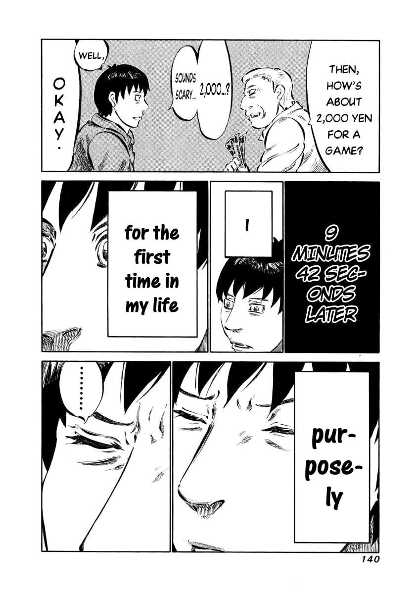 Read 81 Diver chapter 4 image 7 on Lezhin