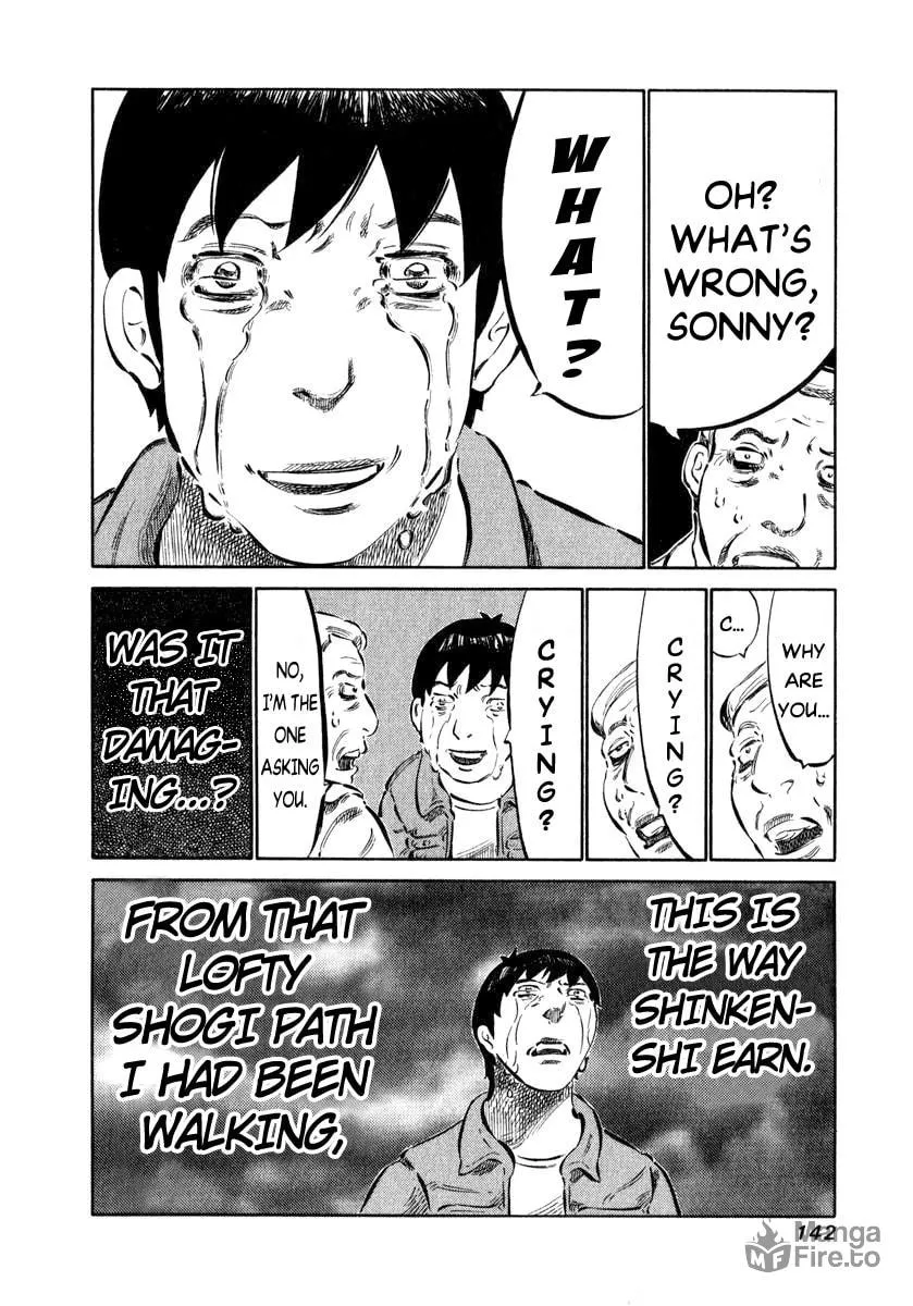 Read 81 Diver chapter 4 image 9 on Lezhin