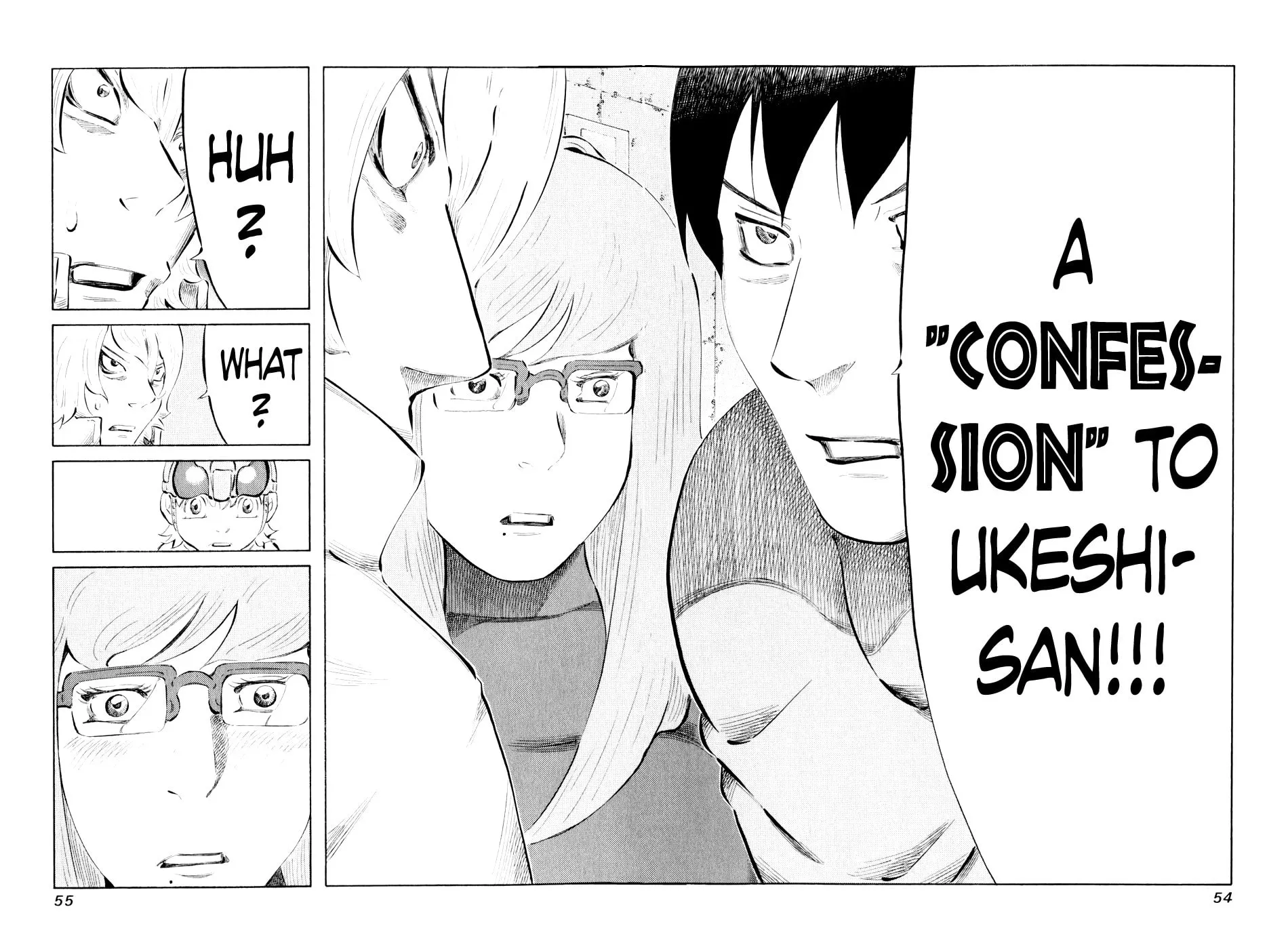 Read 81 Diver chapter 41 image 10 on Lezhin