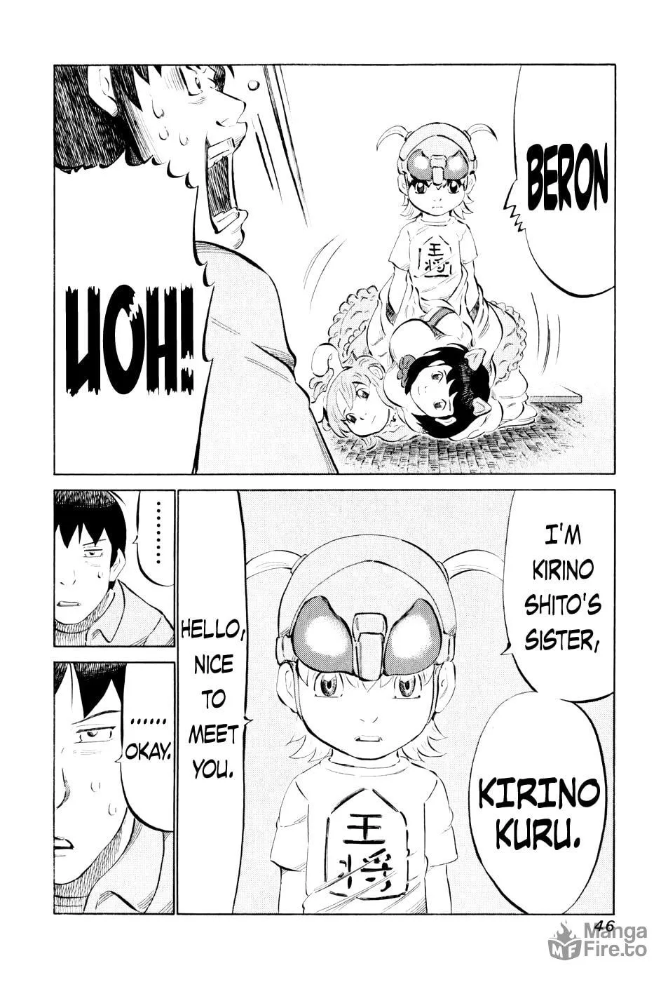 Read 81 Diver chapter 41 image 4 on Lezhin