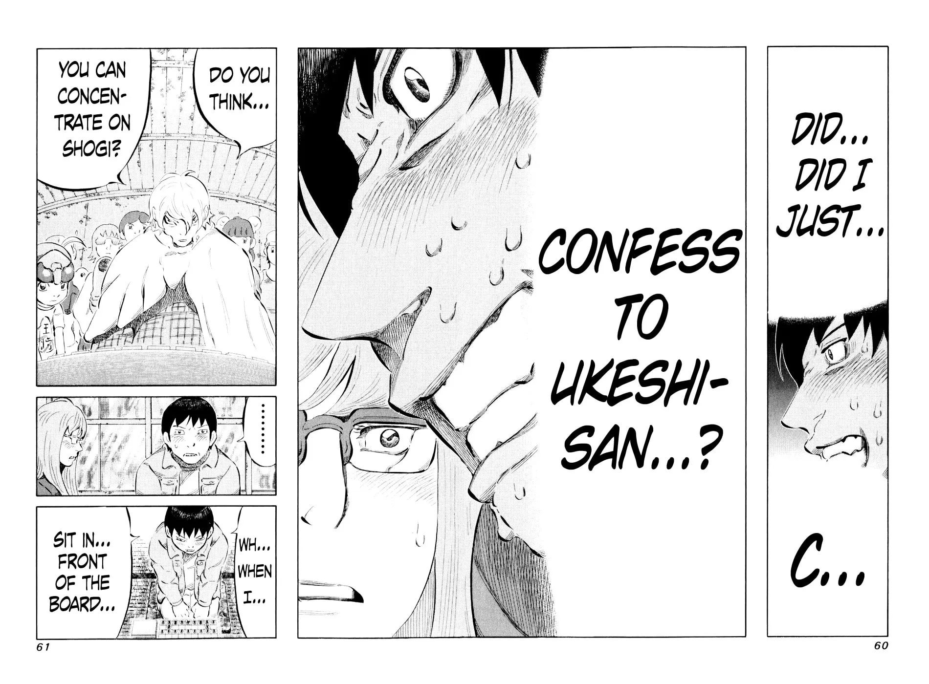 Read 81 Diver chapter 42 image 1 on Lezhin