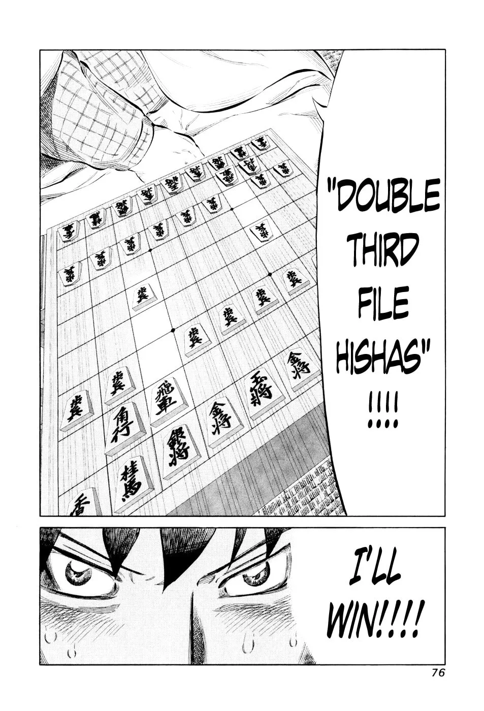 Read 81 Diver chapter 42 image 13 on Lezhin