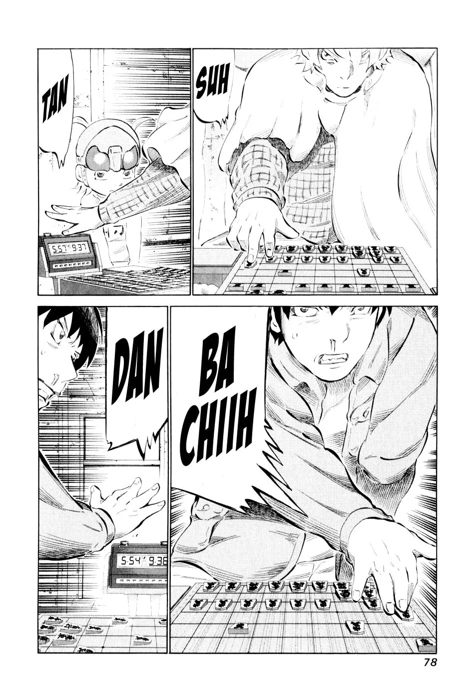 Read 81 Diver chapter 43 image 1 on Lezhin