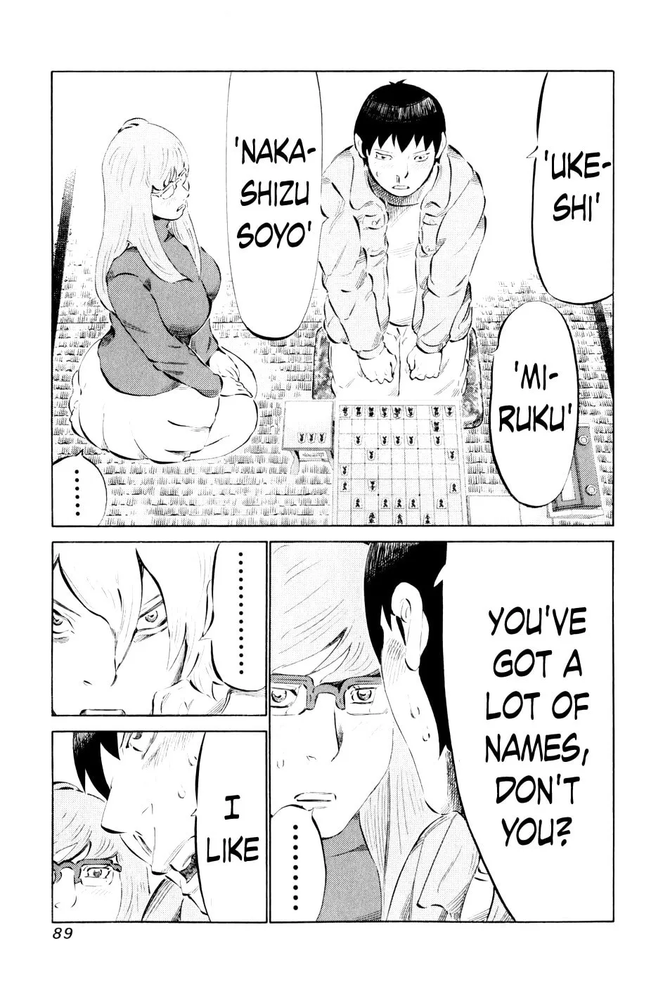 Read 81 Diver chapter 43 image 10 on Lezhin