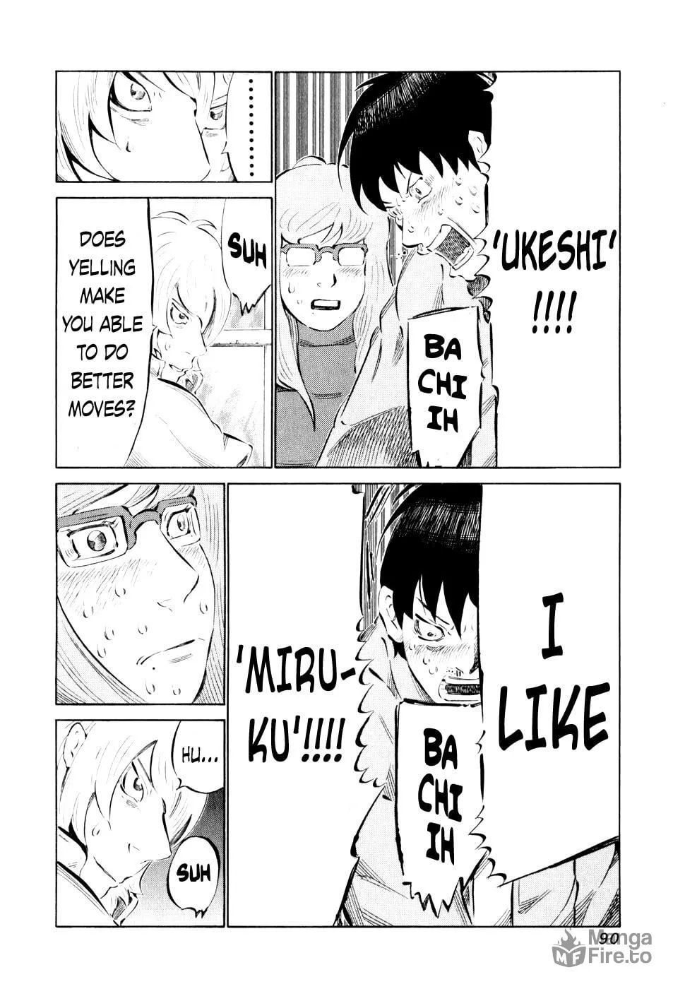 Read 81 Diver chapter 43 image 11 on Lezhin