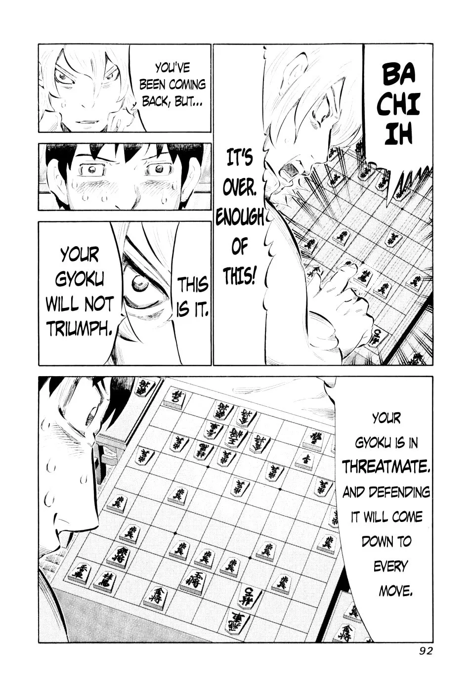 Read 81 Diver chapter 43 image 13 on Lezhin