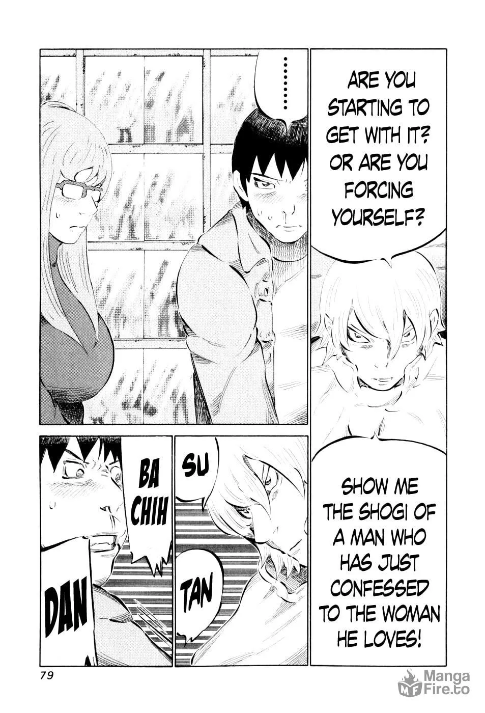Read 81 Diver chapter 43 image 2 on Lezhin