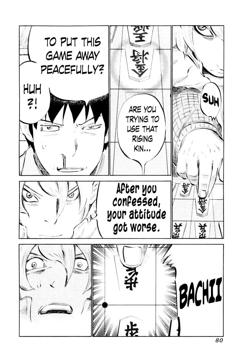 Read 81 Diver chapter 43 image 3 on Lezhin